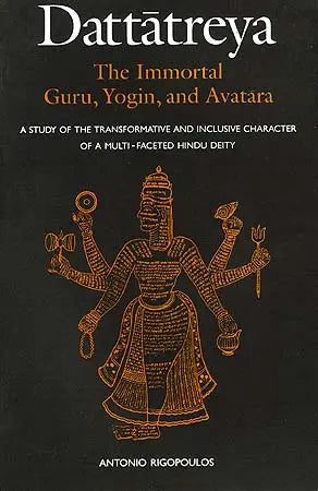 Dattatreya - Retail Maharaj