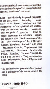 Devine messengers of our time (Sri Garib Dass oriental series) - Retail Maharaj