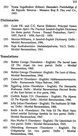 Education in Ancient India (Sri Garib Dass Oriental Series) - Retail Maharaj