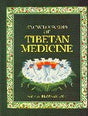 Encyclopaedia Of Tibetan Medicine Vol -5 - Retail Maharaj