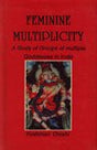 Feminine Multiplicity - Retail Maharaj