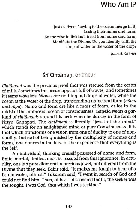 Ganapati-Song of the Self - Retail Maharaj