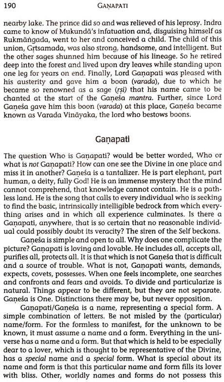 Ganapati-Song of the Self - Retail Maharaj