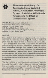 Heartcare in Ayurved (Indian medical science series) - Retail Maharaj