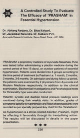 Heartcare in Ayurved (Indian medical science series) - Retail Maharaj