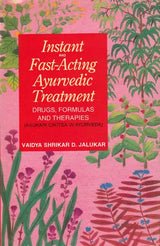 Instant and Fast Acting Ayurvedic Treatment - Retail Maharaj