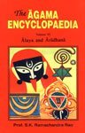 The Arama Encyclopaedia Vol. Vi Alaya And Aradhana - Retail Maharaj
