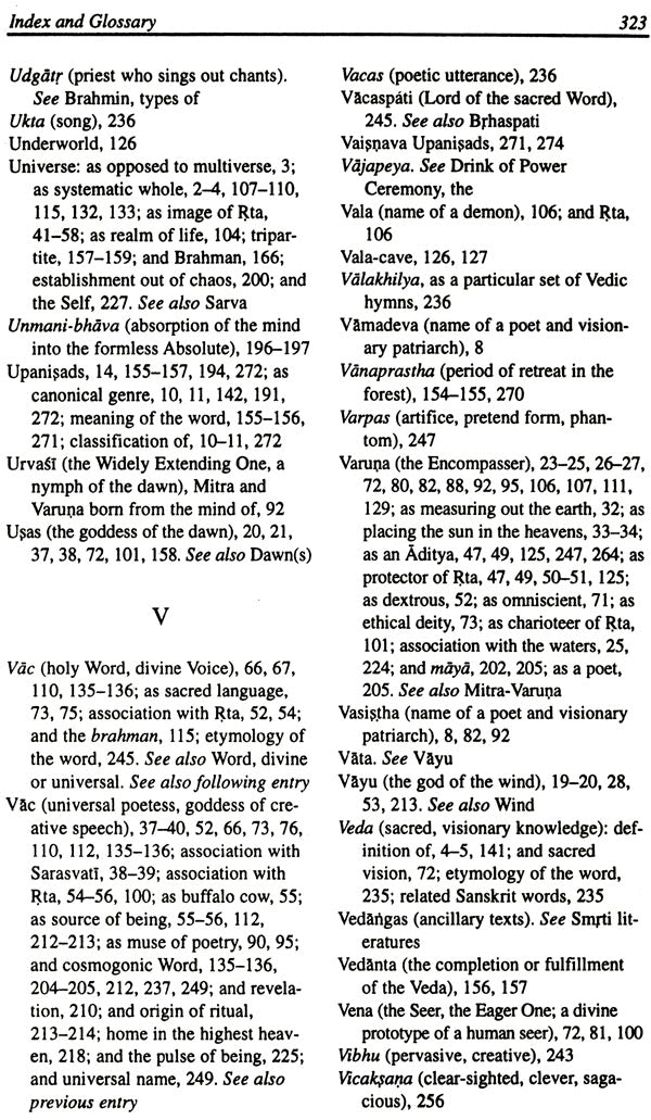 The Artful Universe: An Introduction to the Vedic Religious Imagination - Retail Maharaj