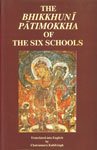 The Bhikkhuni Patimokkha of the Six Schools - Retail Maharaj