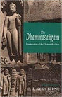 The dhammasaṅganī: Enumeration of the ultimate realities (Bibliotheca Indo-Budhica series) - Retail Maharaj