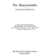 The Dharmasindhu (Sri Garibdas oriental series) (Sanskrit Edition) - Retail Maharaj