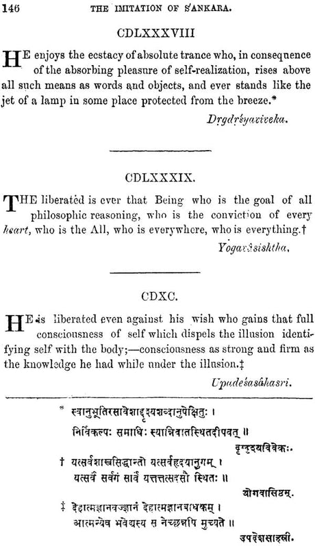 The Imitation of Sankara Being (A Collection of Several Texts Bearing on the Advaita) - Retail Maharaj