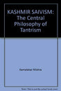 THE LOTUS SUTRA (HARDBOUND) - Retail Maharaj