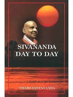 Sivananda Day-to-Day - Retail Maharaj