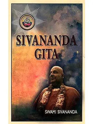 Sivananda Gita (An Epistolary Autobiography) - Retail Maharaj