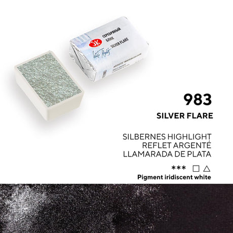 White Nights Limited Edition of Shimmering Collection Extra-Fine Artists’ Watercolors Cakes - Retail Maharaj