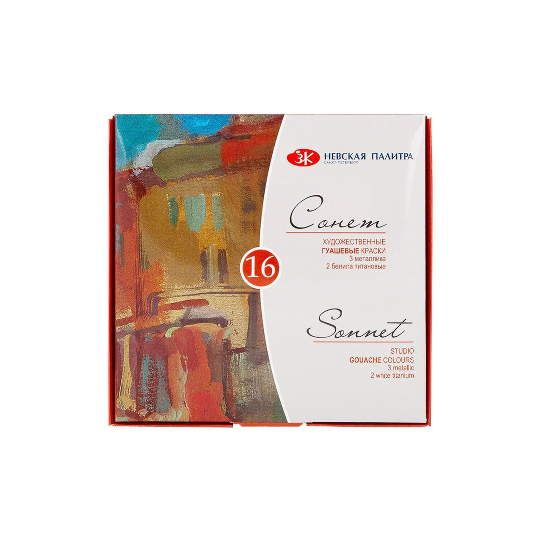 Sonnet Gouache Colour Set of 16x20ml - Retail Maharaj