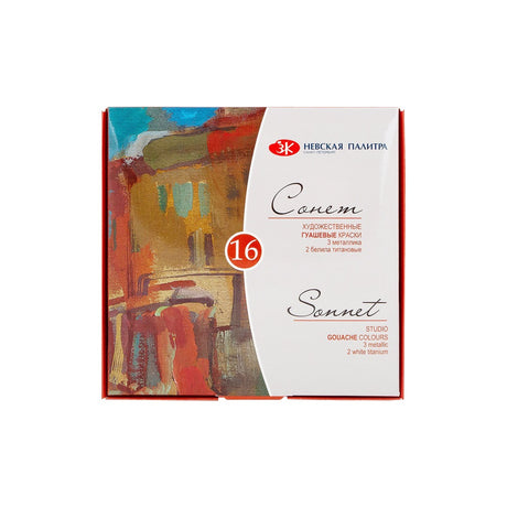 Sonnet Gouache Colour Set of 16x20ml - Retail Maharaj