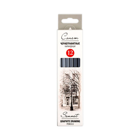 Sonnet Graphite Sketching Pencils Set 2H to 8B for Drawing and Shading - Retail Maharaj