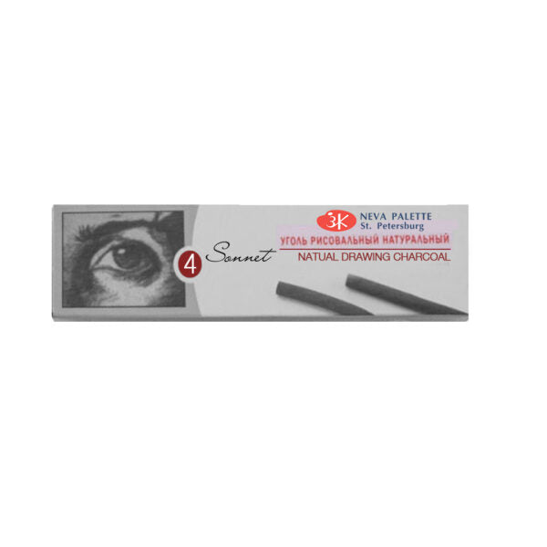 Sonnet Natural Drawing Charcoal Set - Retail Maharaj