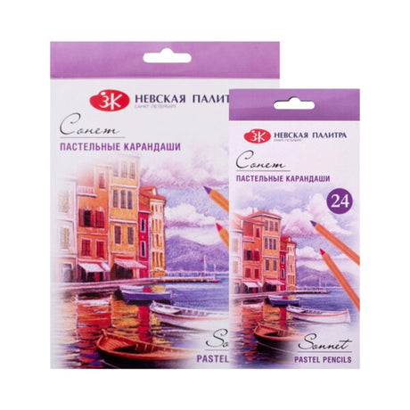 Nevskaya Palitra Sonnet Pastel Pencil Set of 24 & 36 - Retail Maharaj