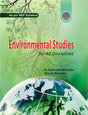 Environmental Studies for All Disciplines (English Version) - Retail Maharaj