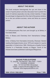Sports and Astrology - Retail Maharaj