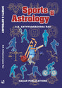 Sports and Astrology - Retail Maharaj