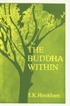 Buddha within: Tathagatagarbha Doctrine According to the Shentong Interpretation of the Ratnagotravibhaga - Retail Maharaj