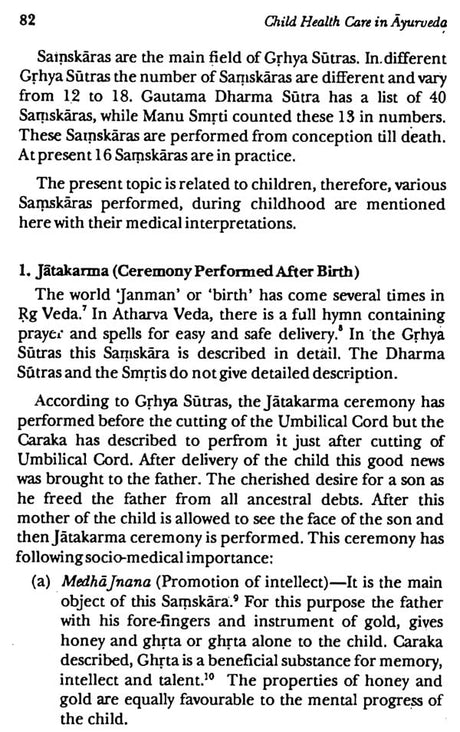 Child Healthcare in Ayurveda: No. 16 (Indian Medical Science, No. 16) - Retail Maharaj