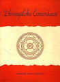 Dhvanyaloka Concordance: No. 177 (Sri Garib Dass Oriental S.) - Retail Maharaj