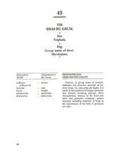 Materia Medica of Tibetan Medicine - Retail Maharaj