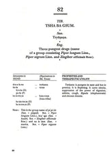 Materia Medica of Tibetan Medicine - Retail Maharaj