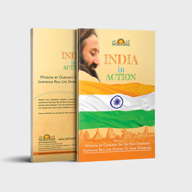India in Action - Retail Maharaj
