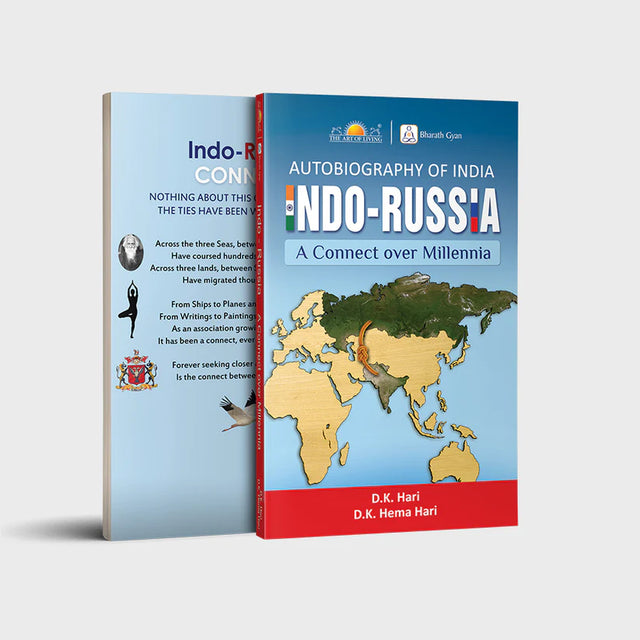 Indo-Russia - Retail Maharaj