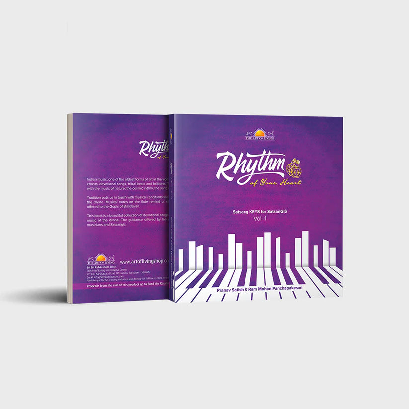 Rhythm of Your Heart - Retail Maharaj