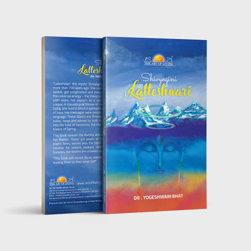 Shivyogini Lalleshwari - Retail Maharaj