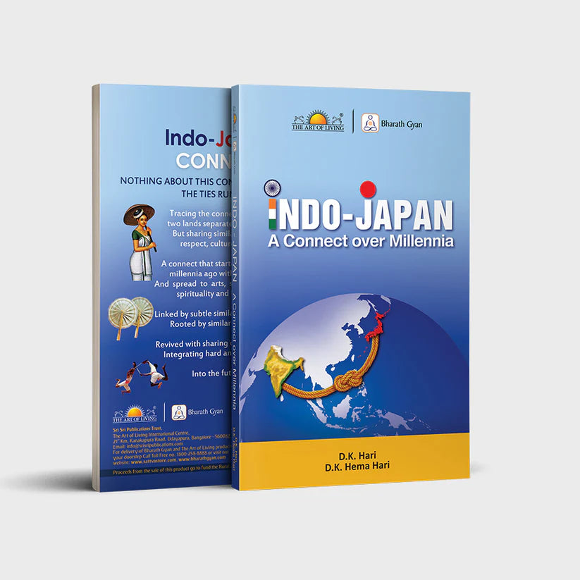 Indo-Japan - Retail Maharaj