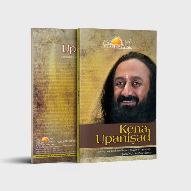 Kena Upanishad - Retail Maharaj