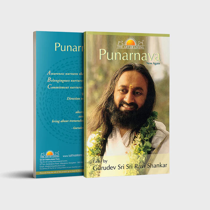 Punarnava - Retail Maharaj