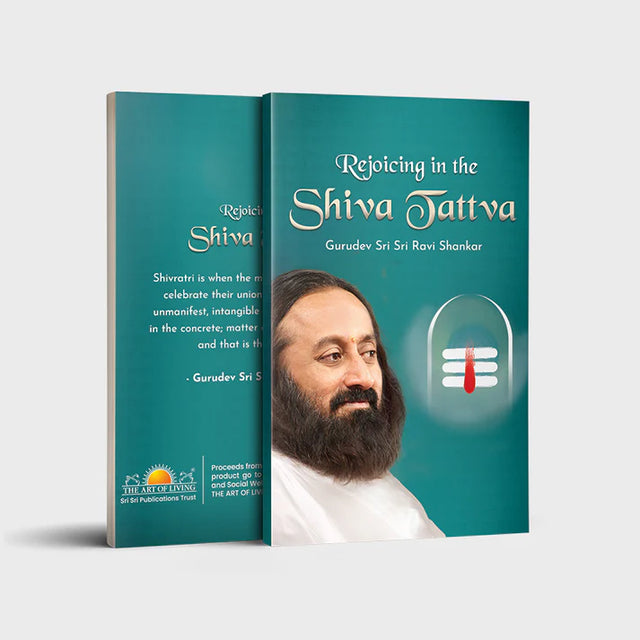 Rejoicing in the Shiva Tattva - Retail Maharaj