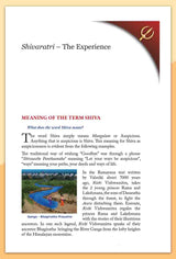 Understanding Shiva - Retail Maharaj