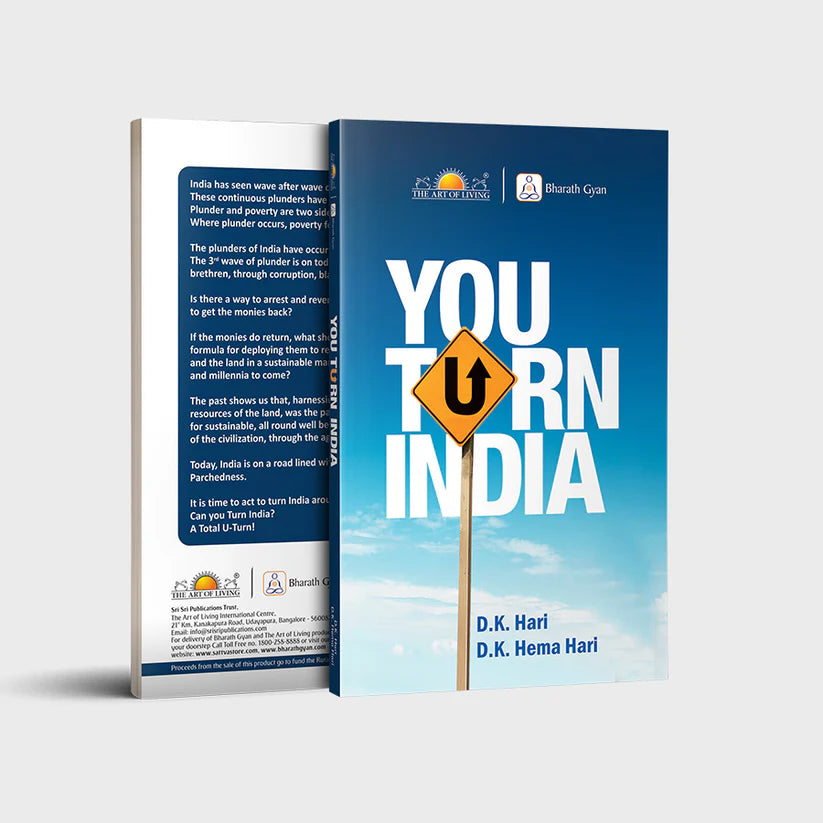 You Turn India - Retail Maharaj