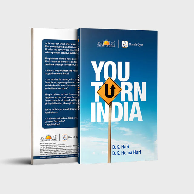 You Turn India - Retail Maharaj