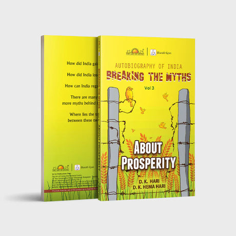 Breaking The Myths - Retail Maharaj