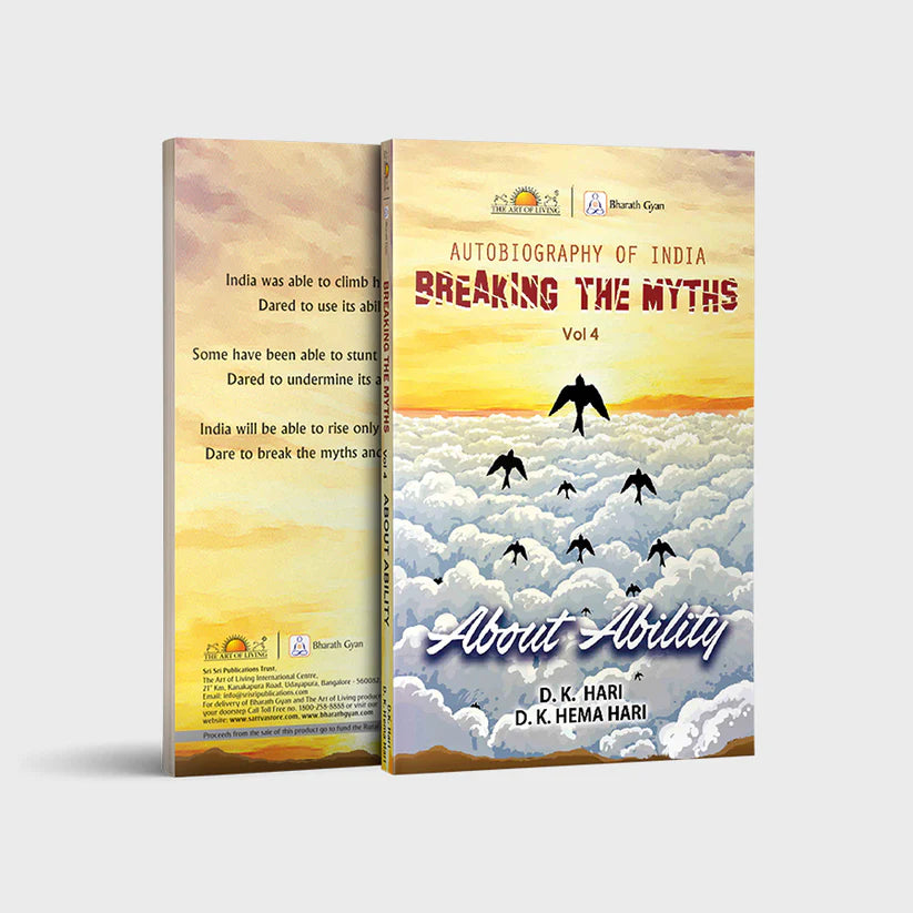 Breaking The Myths - Retail Maharaj