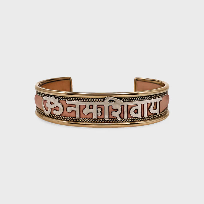 Copper Bracelet - Om Namah Shivaya - Retail Maharaj