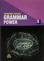 Grammar Power 5 - Retail Maharaj