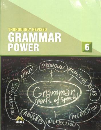 Grammar Power 6 - Retail Maharaj