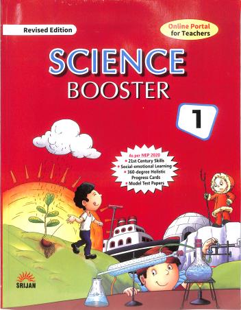 Science Booster 1 (NEP 2020) - Retail Maharaj